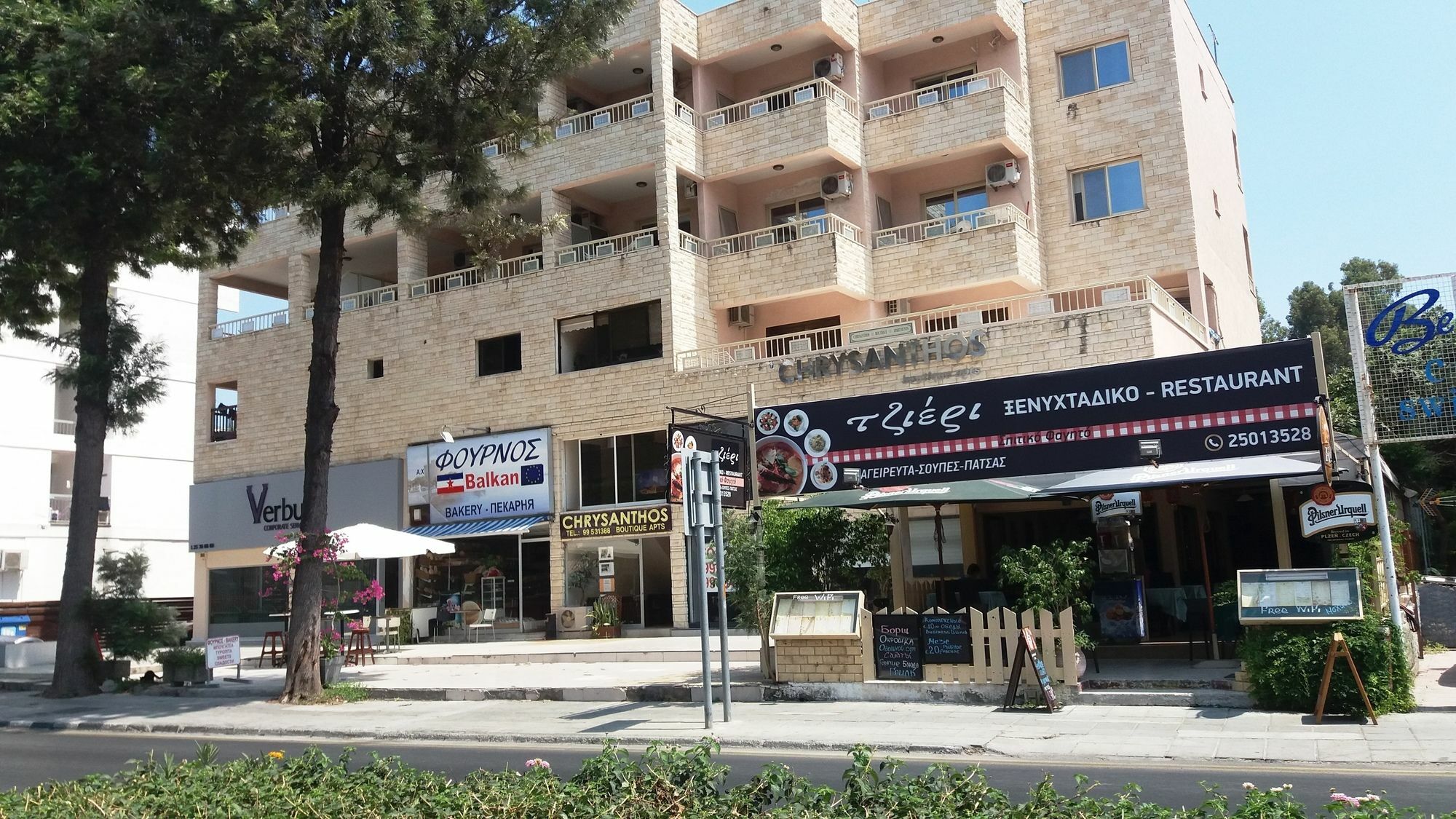 Chrysanthos Boutique Apartments Лимасол Екстериор снимка